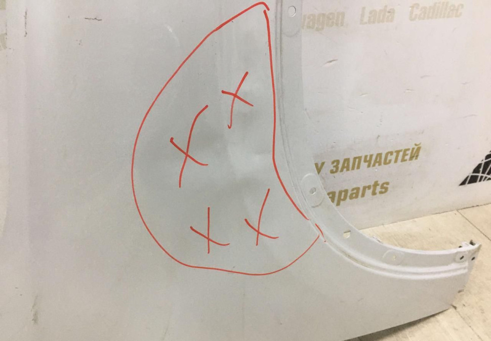 Крыло переднее правое BMW X1 F48 OEM 41007427300 Крыло переднее правое BMW X1 F48 OEM 41007427300