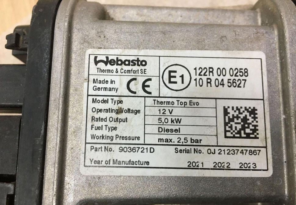 Вебасто BMW X5 G05 OEM 64129321061