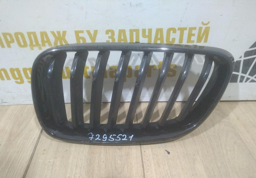 Решетка радиатора левая бу BMW 2 F22 OEM 51137295521