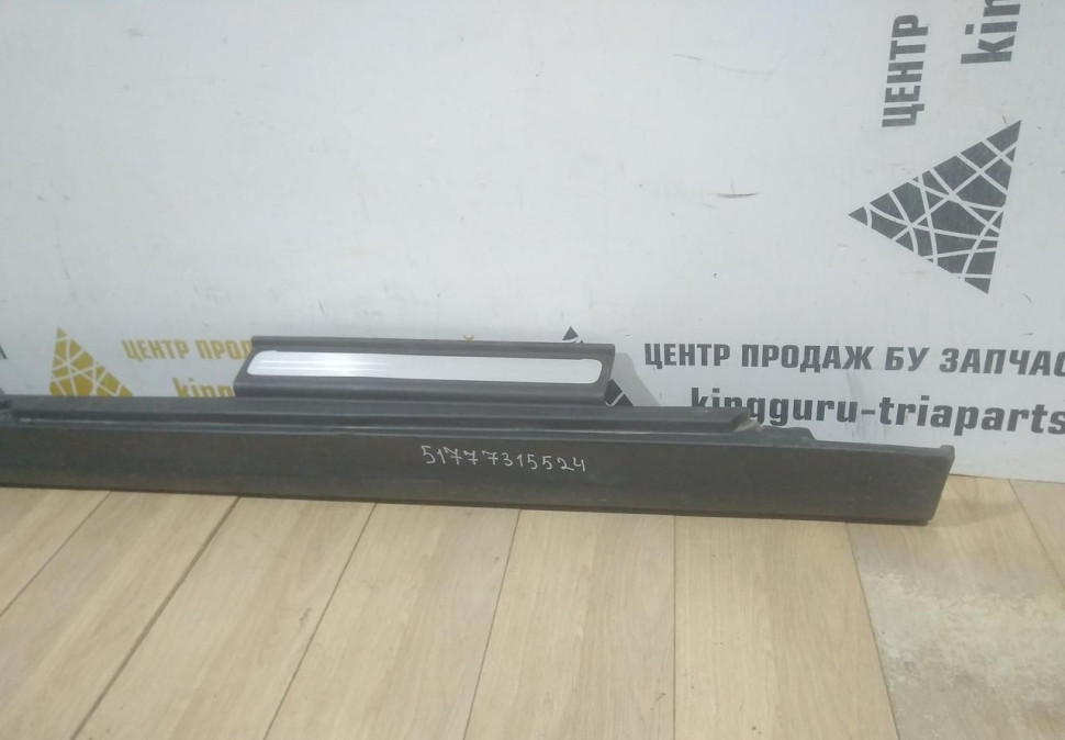 Порог правый бу Mini Cooper F55 OEM 51777315524 Порог правый бу Mini Cooper F55 OEM 51777315524