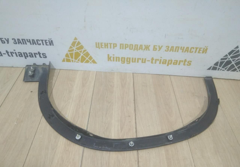 Молдинг крыла передний правый бу BMW X2 F39 OEM 51777426456 Молдинг крыла передний правый бу BMW X2 F39 OEM 51777426456