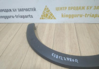 Молдинг крыла передний правый бу Renault Kaptur OEM 638122786R