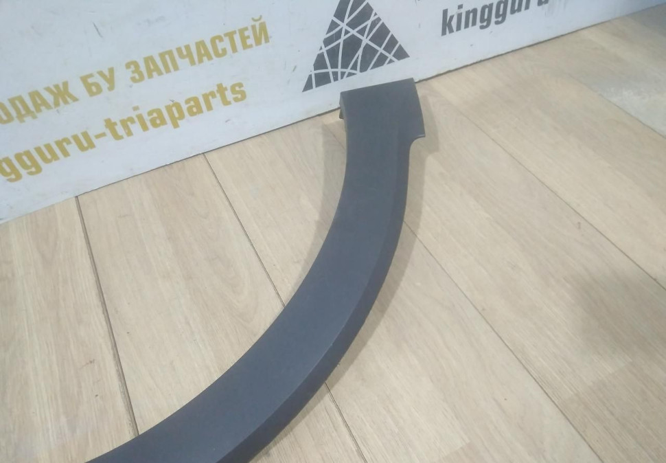 Молдинг крыла передний правый бу Renault Kaptur OEM 638122786R Молдинг крыла передний правый бу Renault Kaptur OEM 638122786R