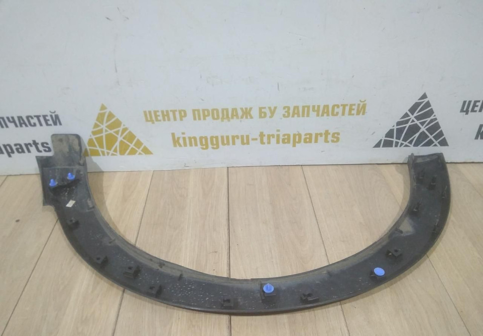 Молдинг крыла передний правый бу Renault Kaptur OEM 638122786R Молдинг крыла передний правый бу Renault Kaptur OEM 638122786R