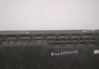 Защита двигателя Skoda Octavia A7 OEM 3Q0825901B