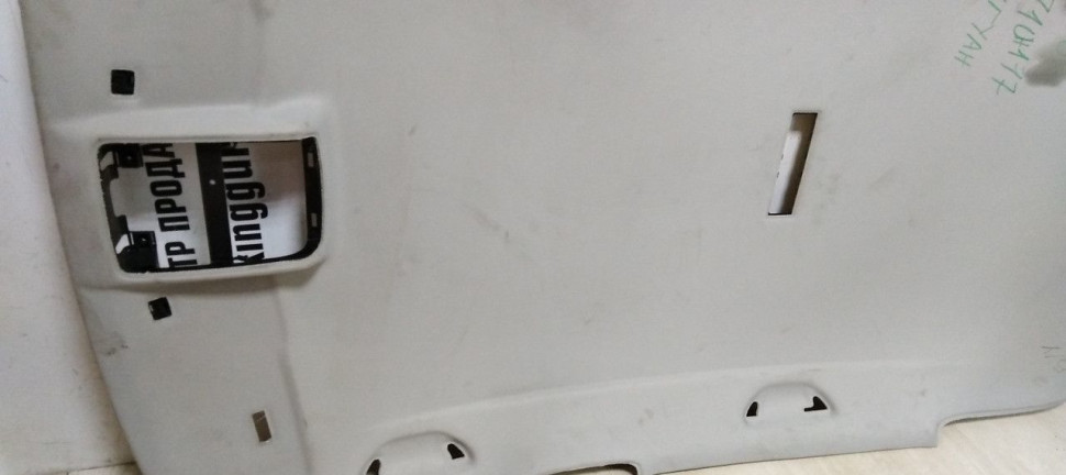 Обшивка крыши потолка Volkswagen Tiguan 1 oem 5N0867501DL Обшивка крыши потолка Volkswagen Tiguan 1 oem 5N0867501DL