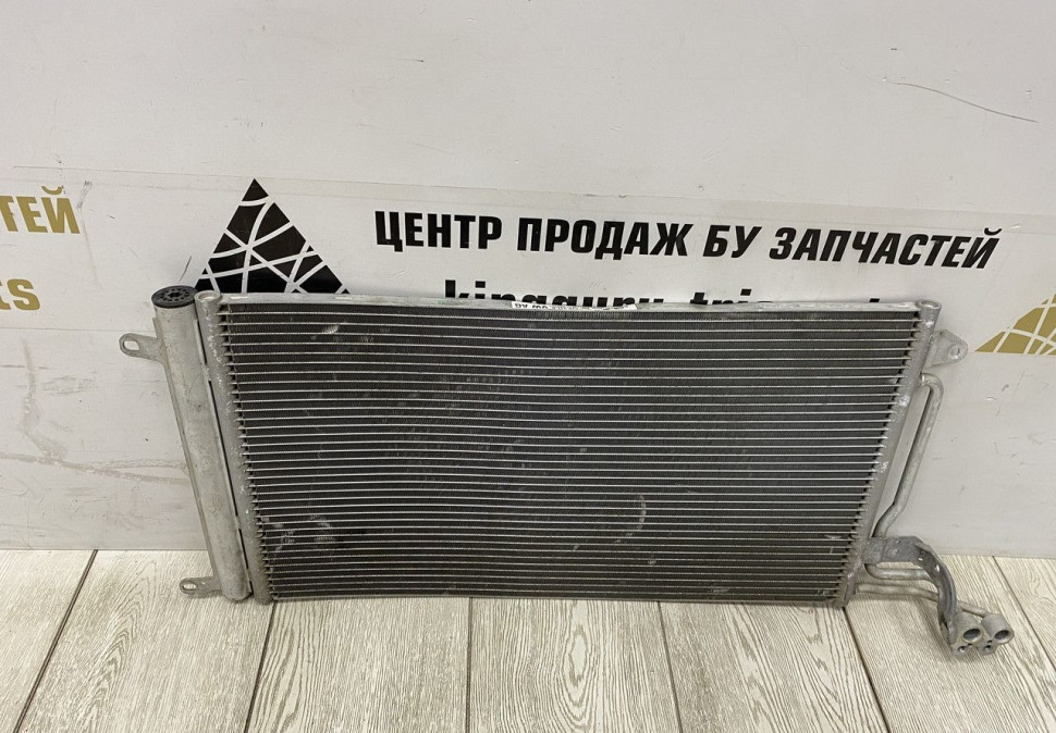 Радиатор кондиционера Skoda Rapid OEM 6C0816411B Радиатор кондиционера Skoda Rapid OEM 6C0816411B