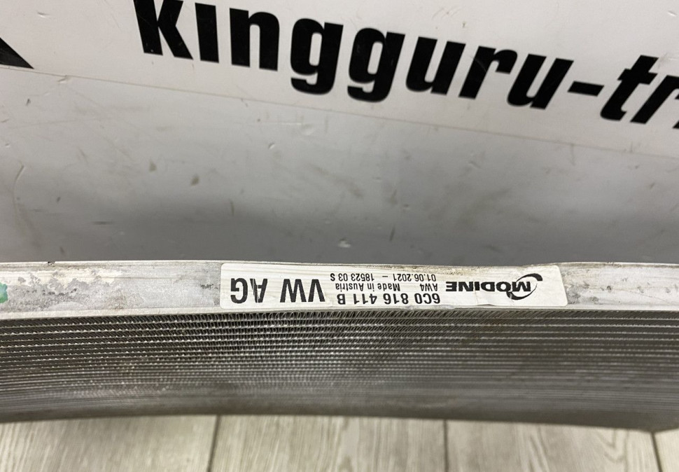 Радиатор кондиционера Skoda Rapid OEM 6C0816411B Радиатор кондиционера Skoda Rapid OEM 6C0816411B