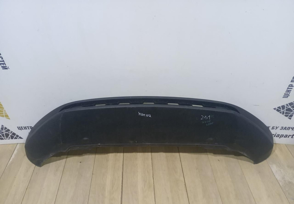 Спойлер переднего бампера Skoda Karoq OEM 57A807061
