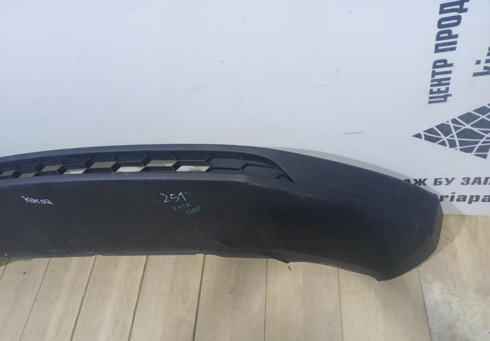 Спойлер переднего бампера Skoda Karoq OEM 57A807061