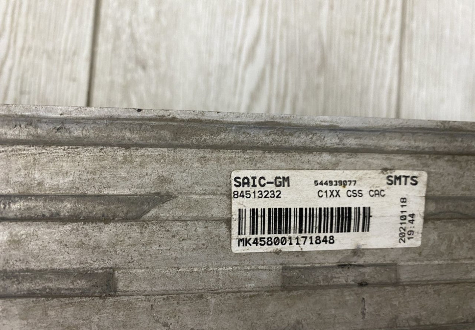 Радиатор интеркулера Cadillac XT6 2019 OEM 84513232 Радиатор интеркулера Cadillac XT6 2019 OEM 84513232