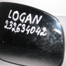 Стекло зеркала правого Renault Logan2 (12-18) oem 232634042 (скл-3) Стекло зеркала правого Renault Logan2 (12-18) oem 232634042 (скл-3)