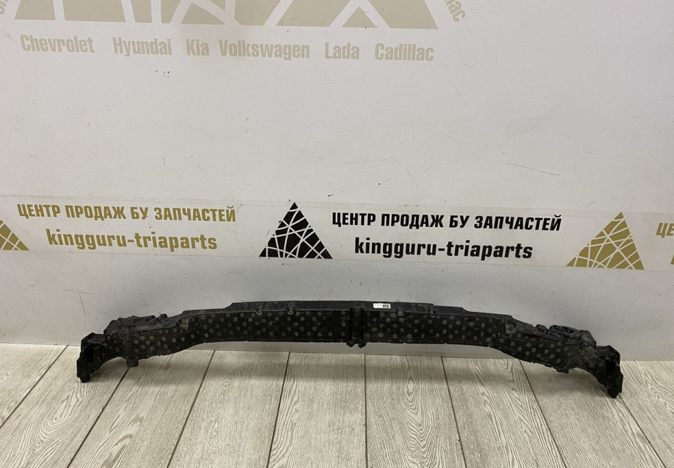 Абсорбер переднего бампера BMW X6 G06 M-Pack OEM 51118070183