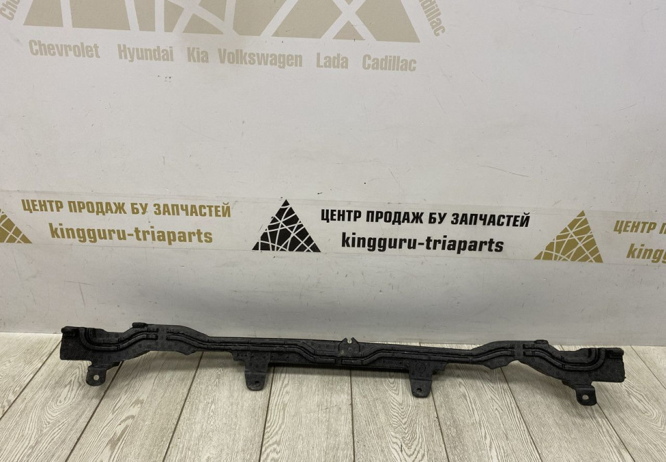 Абсорбер переднего бампера BMW X6 G06 M-Pack OEM 51118070183