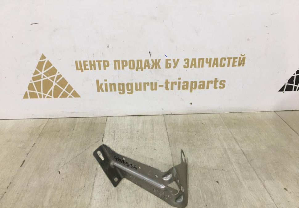 Кронштейн передней панели правый BMW X6 E71 OEM 51717188836