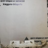 Абсорбер бампера Toyota Celica (93-99) oem 5261120180