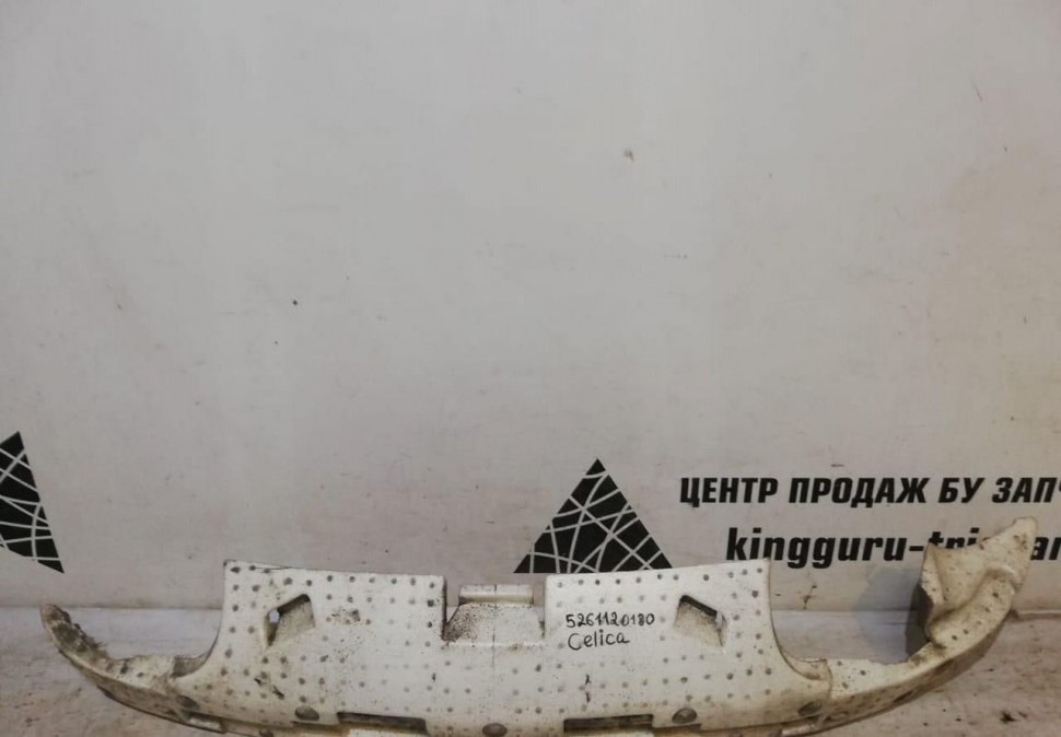 Абсорбер бампера Toyota Celica (93-99) oem 5261120180