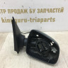 Зеркало правое 9-пинов Renault Logan 2 OEM 963016591R