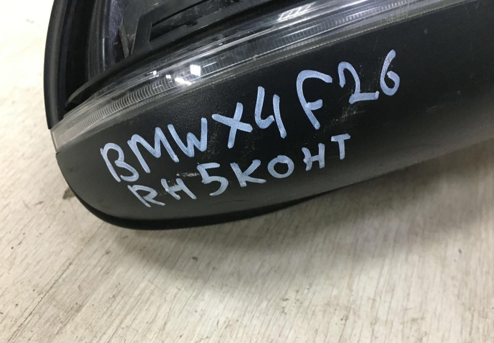 Зеркало правое BMW X4 F26 OEM 51167396040 Зеркало правое BMW X4 F26 OEM 51167396040
