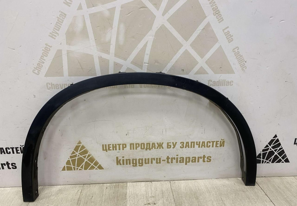 Молдинг крыла передний правый BMW X5 F15 OEM 51177294374