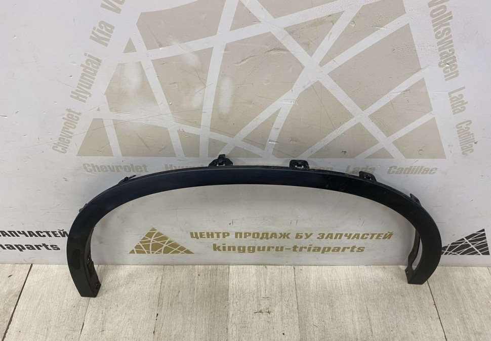 Молдинг крыла передний правый BMW X5 F15 OEM 51177294374