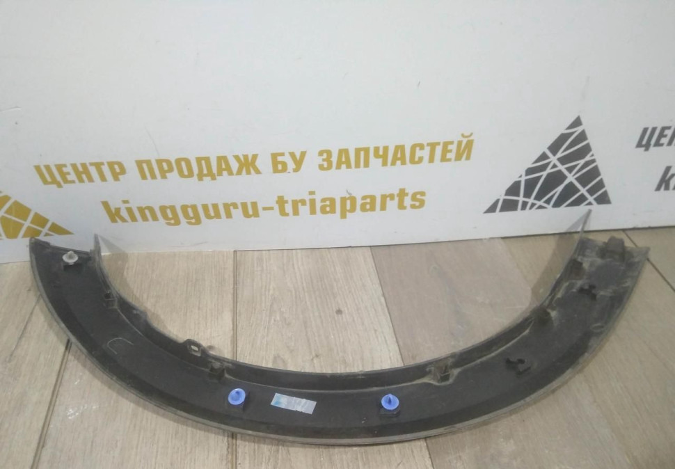 Молдинг крыла передний левый бу Renault Sandero Stepway 2 OEM 638750806R Молдинг крыла передний левый бу Renault Sandero Stepway 2 OEM 638750806R