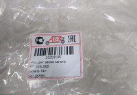 Накладка передней панели Hyundai Solaris 1 рест oem 863624L500