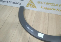 Молдинг крыла передний правый бу Renault Kaptur OEM 638122786R