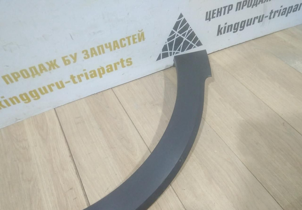 Молдинг крыла передний правый бу Renault Kaptur OEM 638122786R Молдинг крыла передний правый бу Renault Kaptur OEM 638122786R
