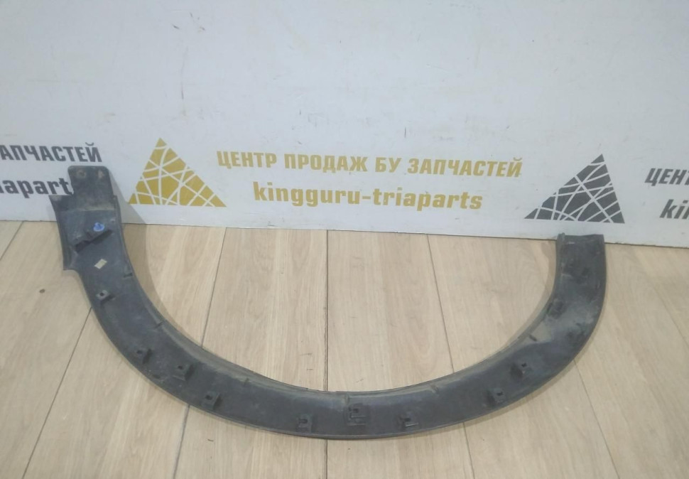 Молдинг крыла передний правый бу Renault Kaptur OEM 638122786R Молдинг крыла передний правый бу Renault Kaptur OEM 638122786R