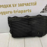 Поддон АКПП BMW OEM 24118612901 ZF 0501218048 Поддон АКПП BMW OEM 24118612901 ZF 0501218048