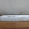 Ручка задней двери Yaz Patriot oem 31638212509 (скл-3) Ручка задней двери Yaz Patriot oem 31638212509 (скл-3)
