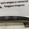 Усилитель заднего бампера Skoda Octavia A7 OEM 5E5807305C