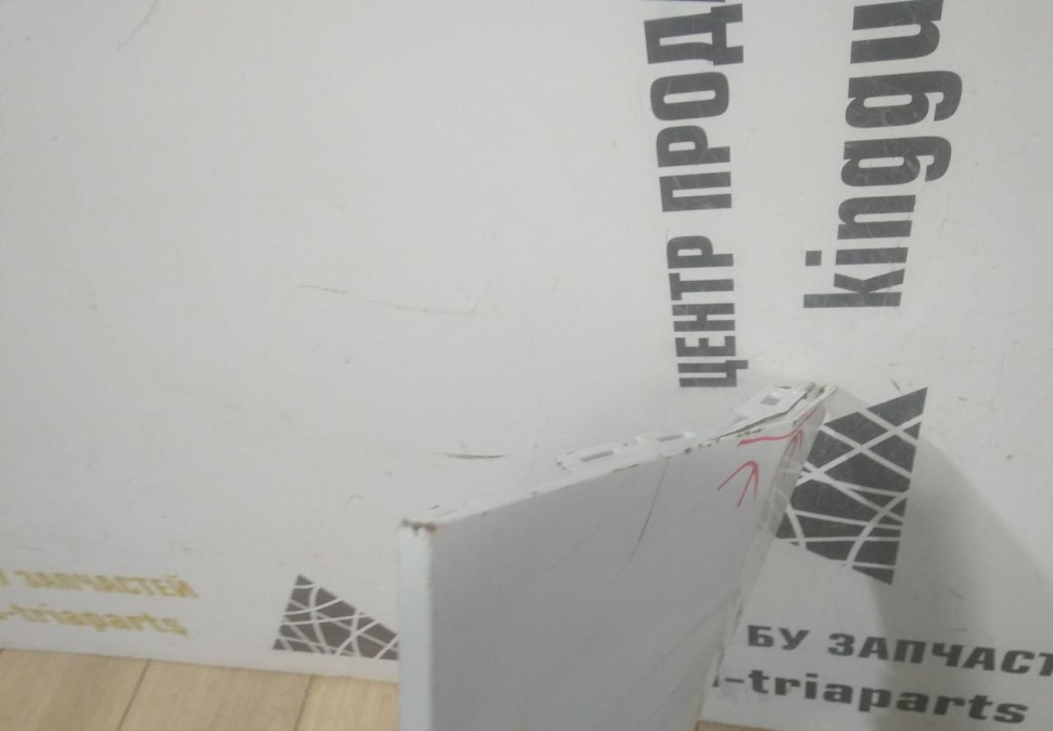 Бампер передний бу Skoda Rapid 2 OEM 60U807221M (В)