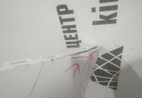 Бампер передний бу Skoda Rapid 2 OEM 60U807221M (В)