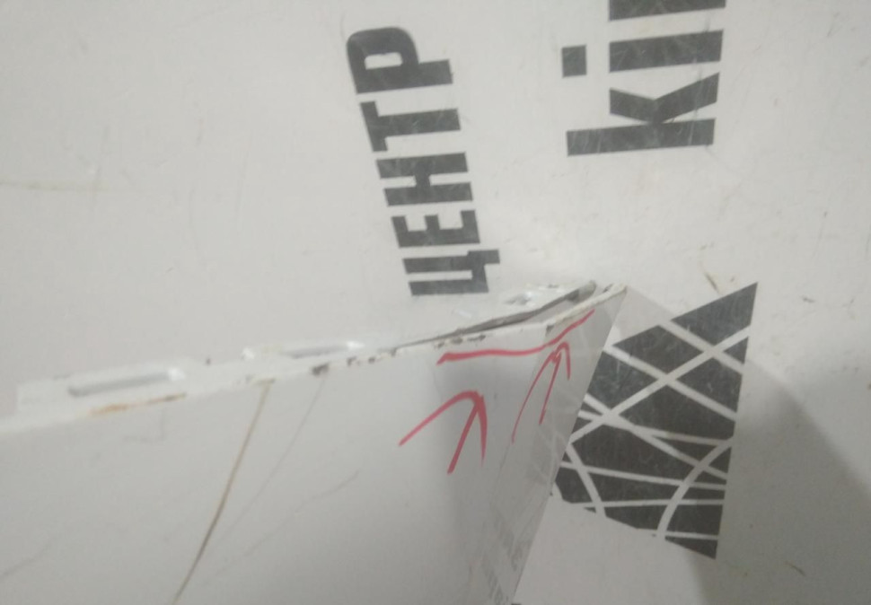 Бампер передний бу Skoda Rapid 2 OEM 60U807221M (В)