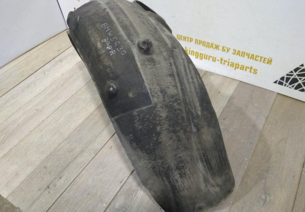 Подкрылок задний правый бу BMW 5 G30 OEM 51717351456