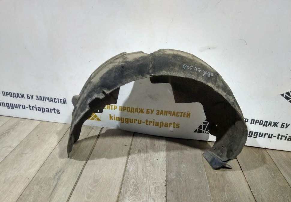 Подкрылок задний правый бу Skoda Octavia A7 OEM 5E0810970C