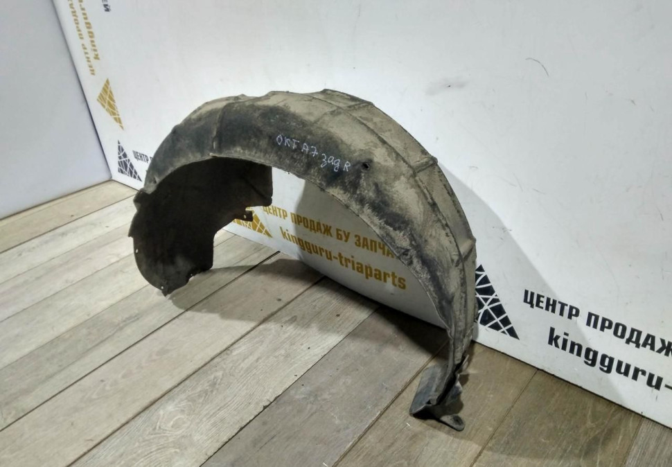 Подкрылок задний правый бу Skoda Octavia A7 OEM 5E0810970C