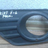 Решетка рамка птф левая Uaz Patriot рест oem 316382803025 (скл-3) Решетка рамка птф левая Uaz Patriot рест oem 316382803025 (скл-3)