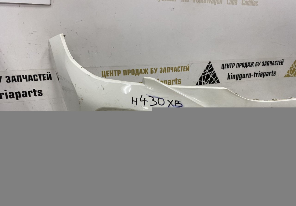 Бампер передний BMW 3 G20 M-Pack OEM 51118099894 51118069346