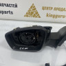Корпус зеркала левый 6 пин Skoda Rapid рестайлинг OEM 5JB857501J