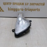 Противотуманная фара правая Kia Sportage 3 10-15 oem 922023W000 (скл-3)