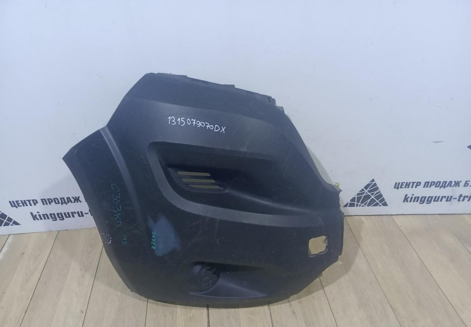 Бампер передний правый бу Fiat Ducato OEM 1315079070 (скл-3)