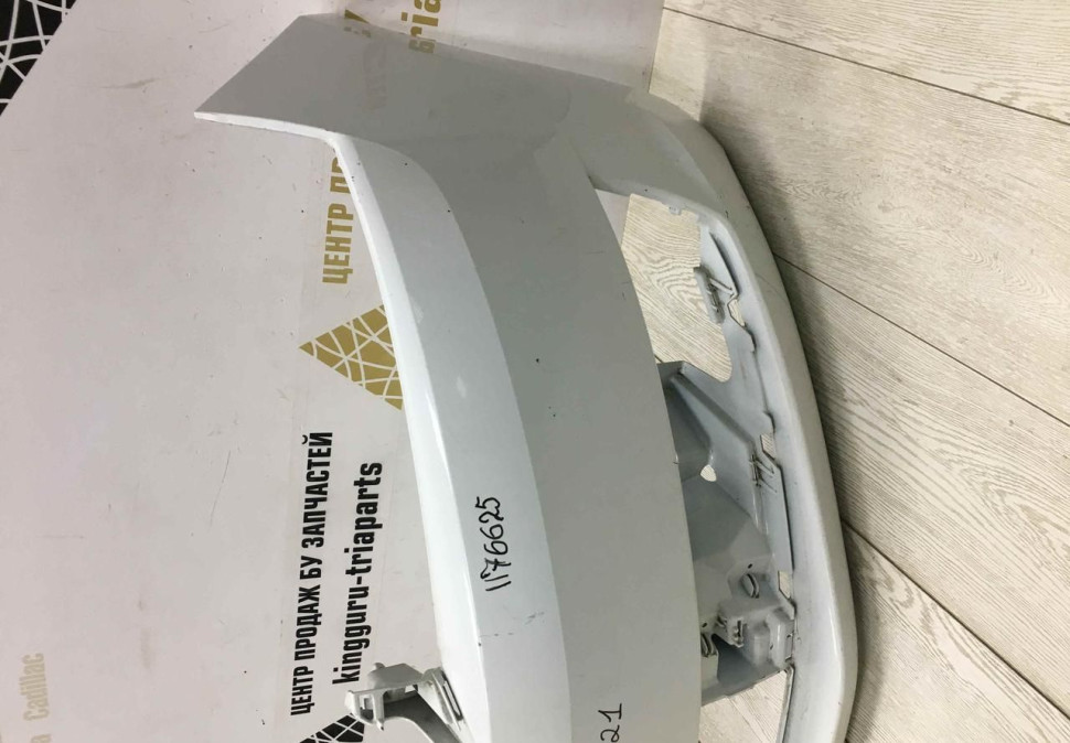 Бампер передний Skoda Rapid OEM 60U807221F Бампер передний Skoda Rapid OEM 60U807221F