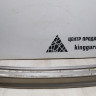 Бампер задний Volkswagen Tiguan 2 (16-20) oem 5NR807421