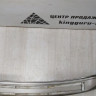 Бампер задний Volkswagen Tiguan 2 (16-20) oem 5NR807421