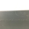 Фонарь правый верхний Kia Ceed 1 универсал 2006-2012 oem 924041H300 Фонарь правый верхний Kia Ceed 1 универсал 2006-2012 oem 924041H300