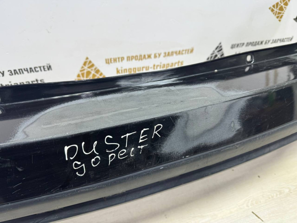 Бампер задний бу Renault Duster OEM 850225435R Бампер задний бу Renault Duster OEM 850225435R