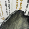 Бампер задний бу Renault Duster OEM 850225435R Бампер задний бу Renault Duster OEM 850225435R